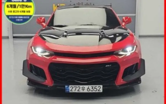 올뉴카마로 중고차 올뉴카마로 SS 6.2 V8 볼케이노레드 매물 사진 3 - 2016/11 128,655km