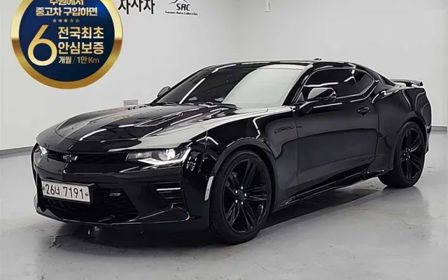 올뉴카마로 중고차 올뉴카마로 SS 6.2 V8 매물 사진 6 - 2017/07 140,813km