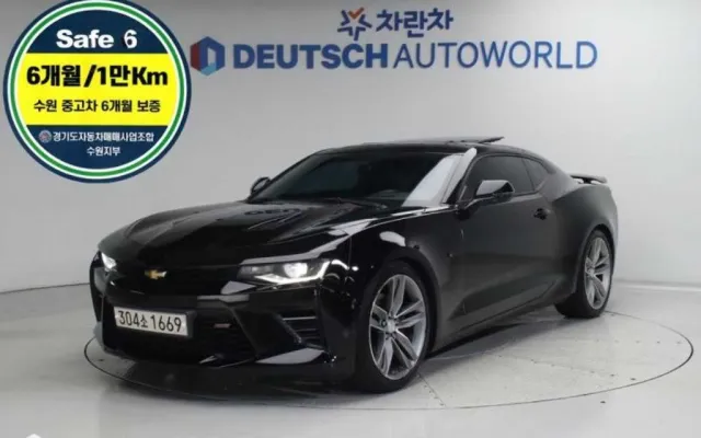 올뉴카마로 중고차 올뉴카마로 SS 6.2 V8 매물 사진 9 - 2018/06 110,261km